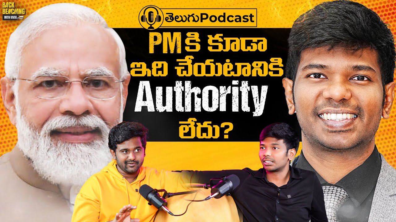 Reality of 0% Tax revealed by a CA | Telugu Podcast | Ft. Abhishek Boddu | BBWV05