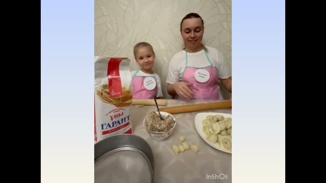 5 февраля 2026 г.
