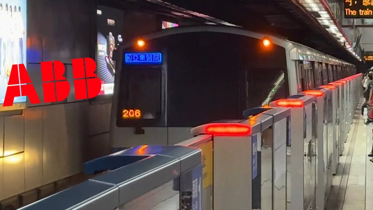 【第八台推進改列車載客首日】台北捷運 BL板南線 往BL05亞東醫院站 BL14忠孝新生站-BL05亞東醫院站