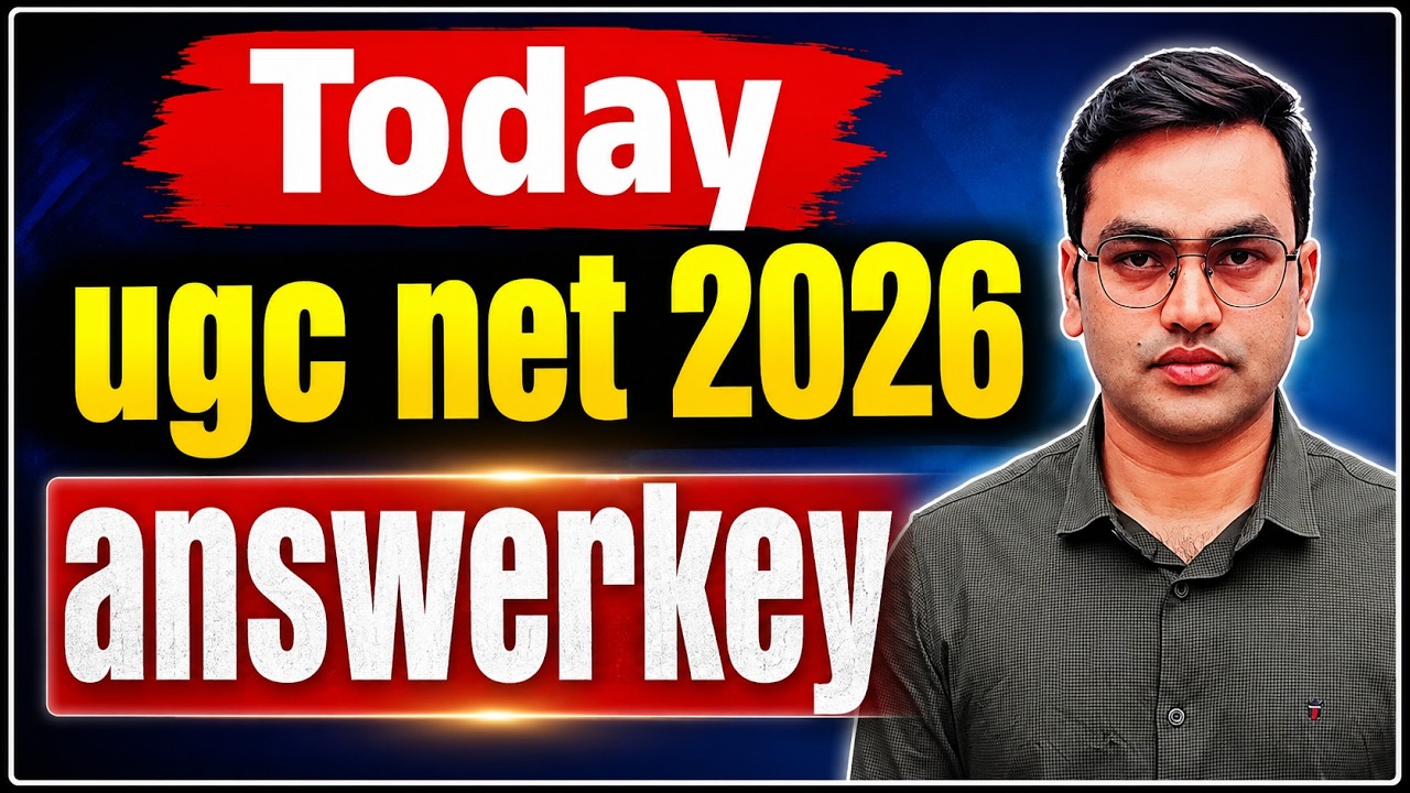 Официально сегодня: предварительные ответы UGC NET 2026 || Ответы UGC NET 2026