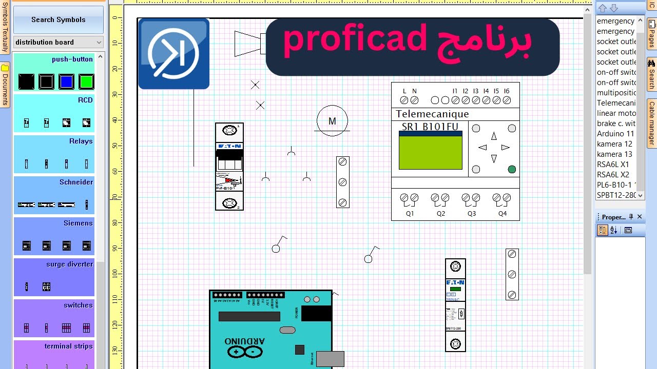 شرح برنامج ProfiCAD | كنز المهندسين في رسم الدوائر الكهربائية!