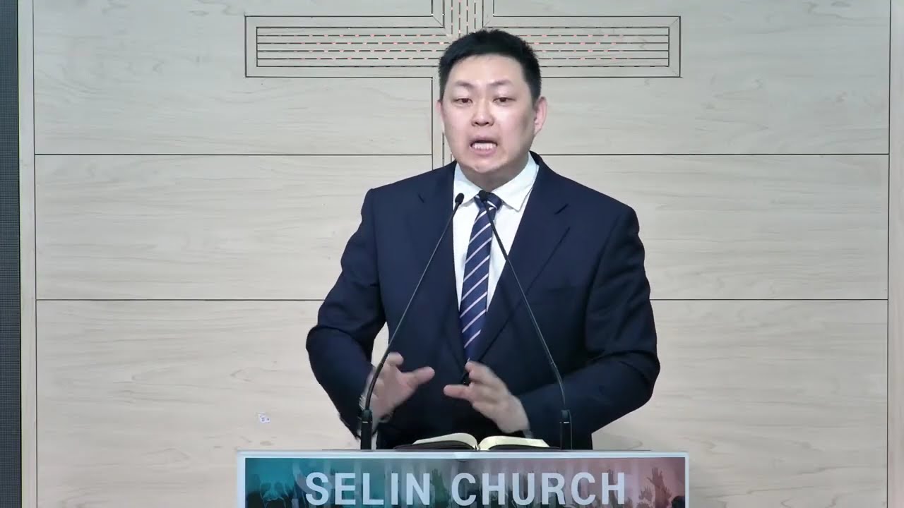 260202 예수가 기준 (마9:14~26)