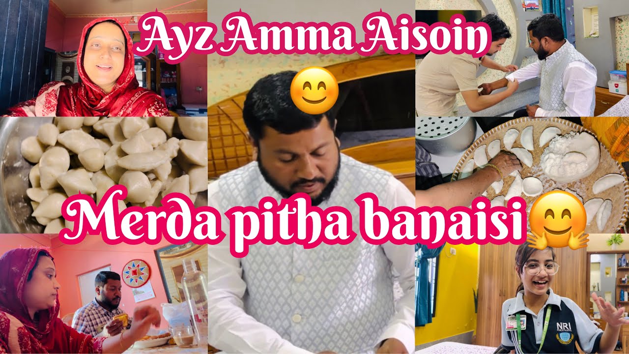 Ayz Merda Pitha  Banaise // Amma Aisoen☺️