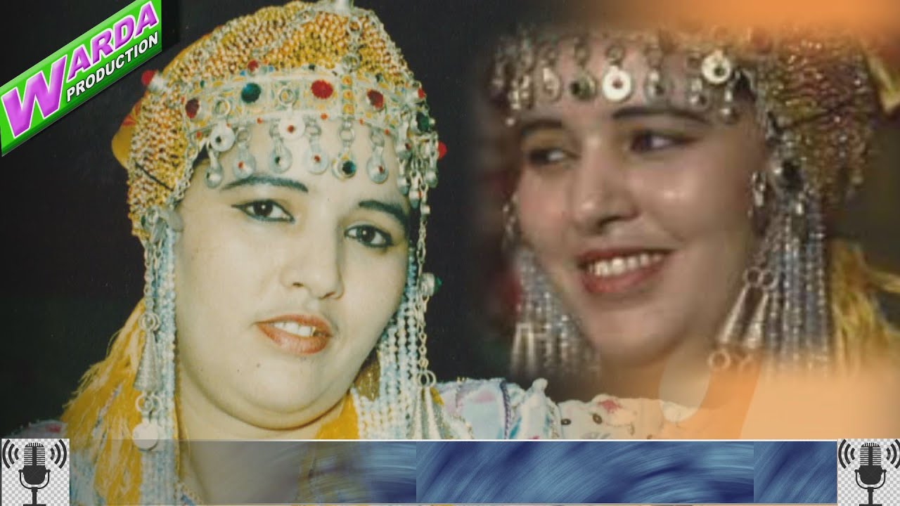 Fatima Tabaamrant - فاطمة تبعمرانت