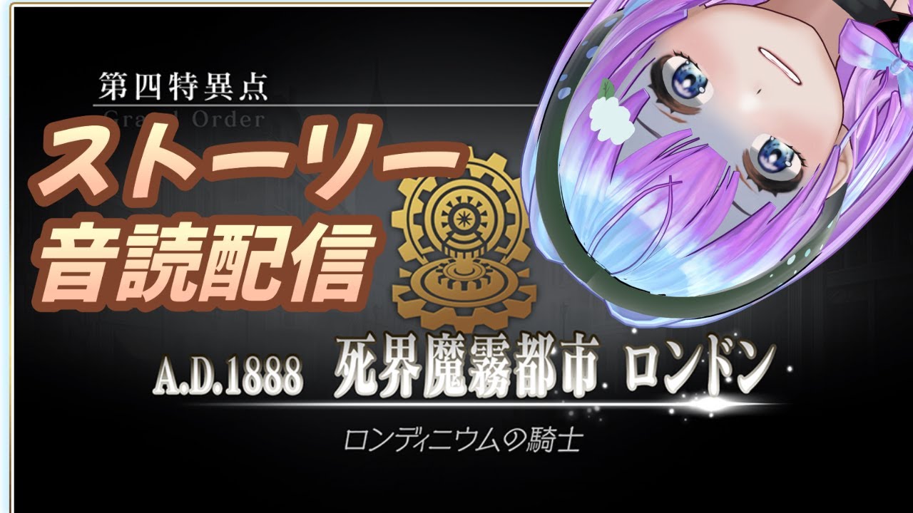 【