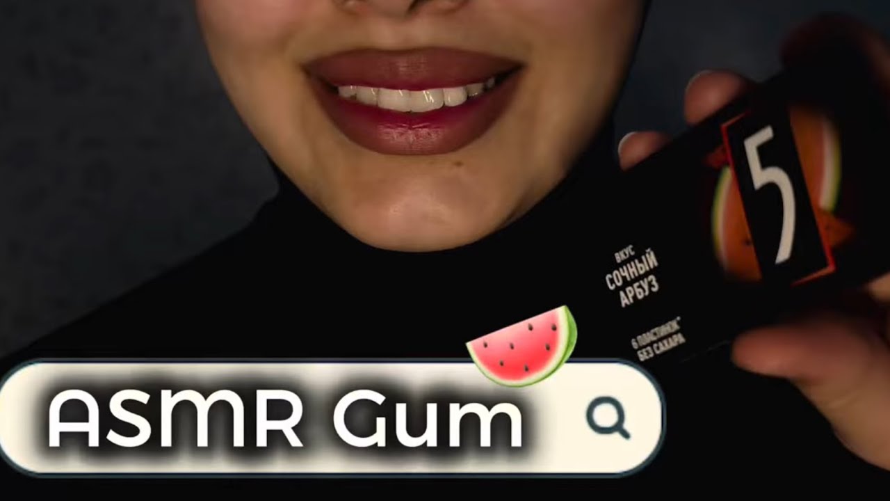 ASMR Gum Chewing for Sleep (No Talking)