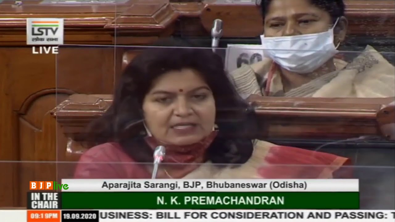 Smt. Aparajita Sarangi on the Companies (Amendment) Bill in Lok Sabha: 19.09.2020