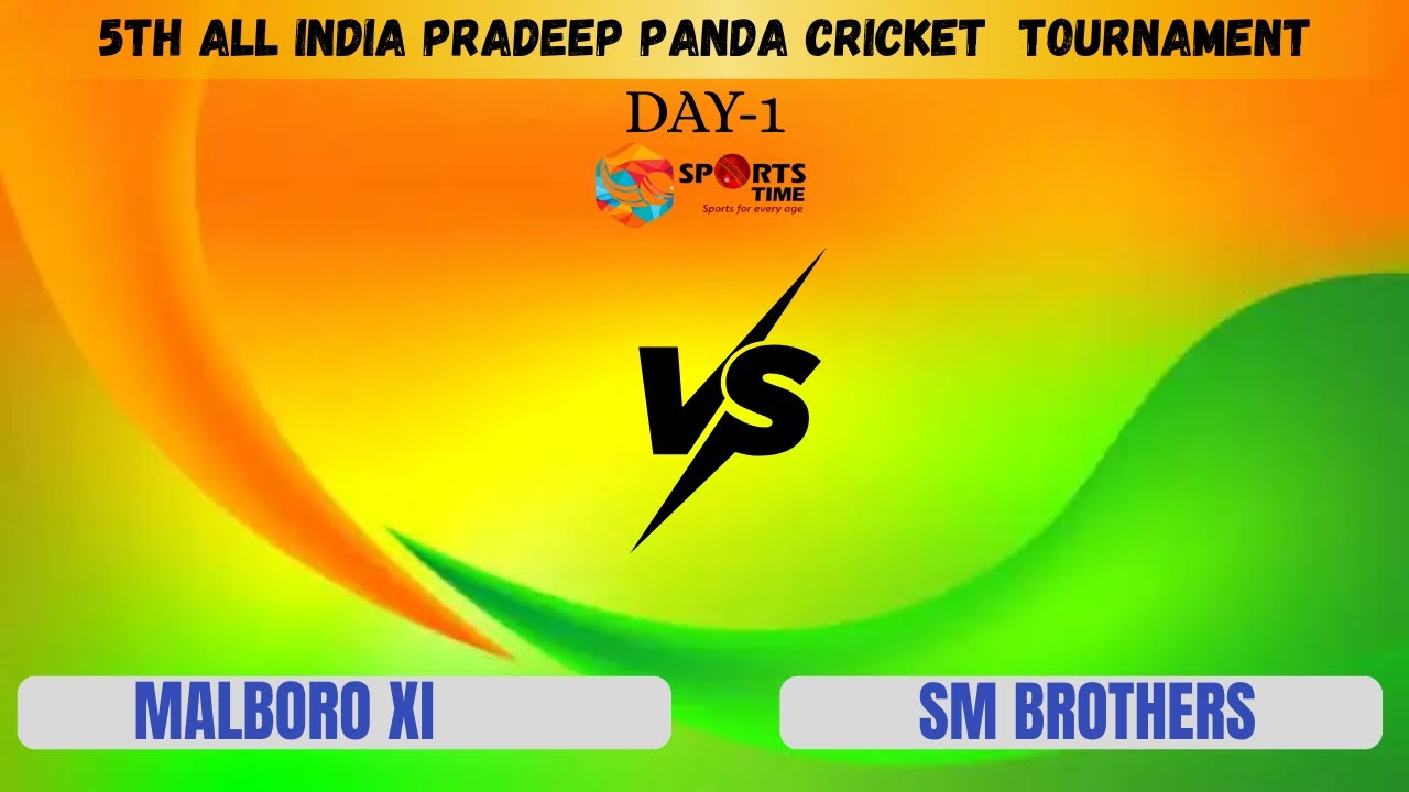 🔴 LIVE 🏆 PP MEMORIAL CRICKET TOURNAMENT 