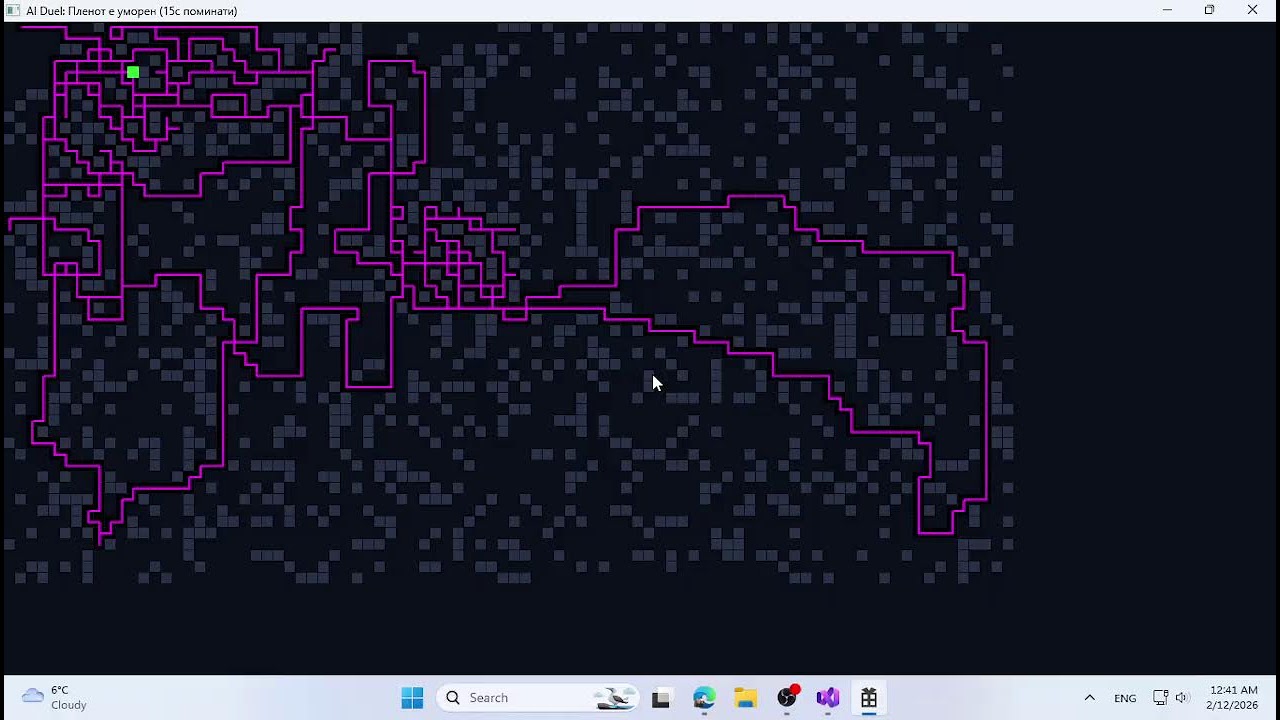 Q-Learning in Action (C++ Win32 AI Demo)