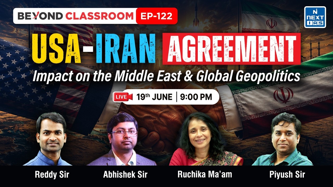 USA&ndash;Iran Agreement Explained | Impact on the Middle East & Global Geopolitics | Beyond Classroom