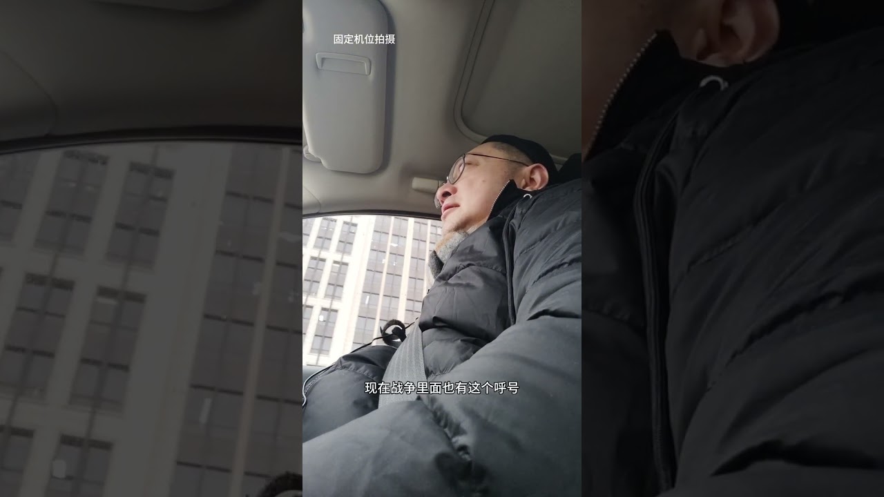 那些神奇的&ldquo;法号&rdquo;真的有用吗？