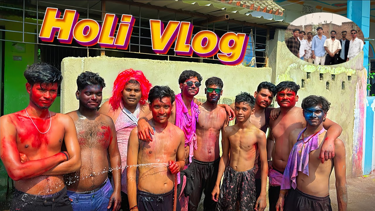 Holi Vlog 2026 🥰 / mere Colony Ki Kapra Fhad Holi / #holi #vlog 