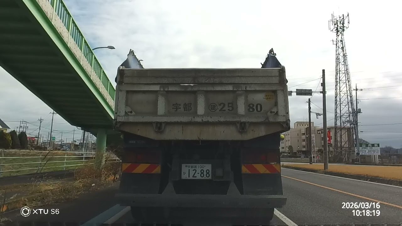 20260316