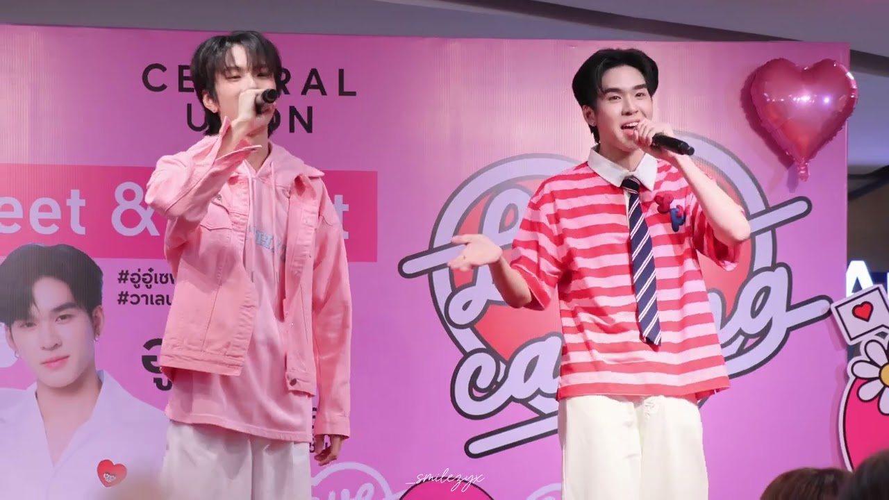 250213 [Save Focus] ที่รักครับ (Only One) cover by AuauSave @ อู่อู๋เซฟXCentralUdonVday‬⁩