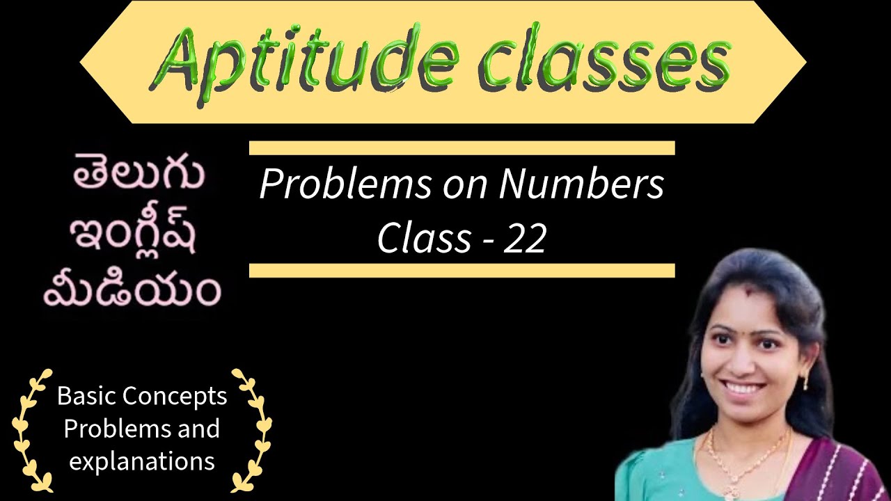 Class-22 ~ Problems on Numbers #aptitude #competitive #malleswari_reasoning_classes_telugu