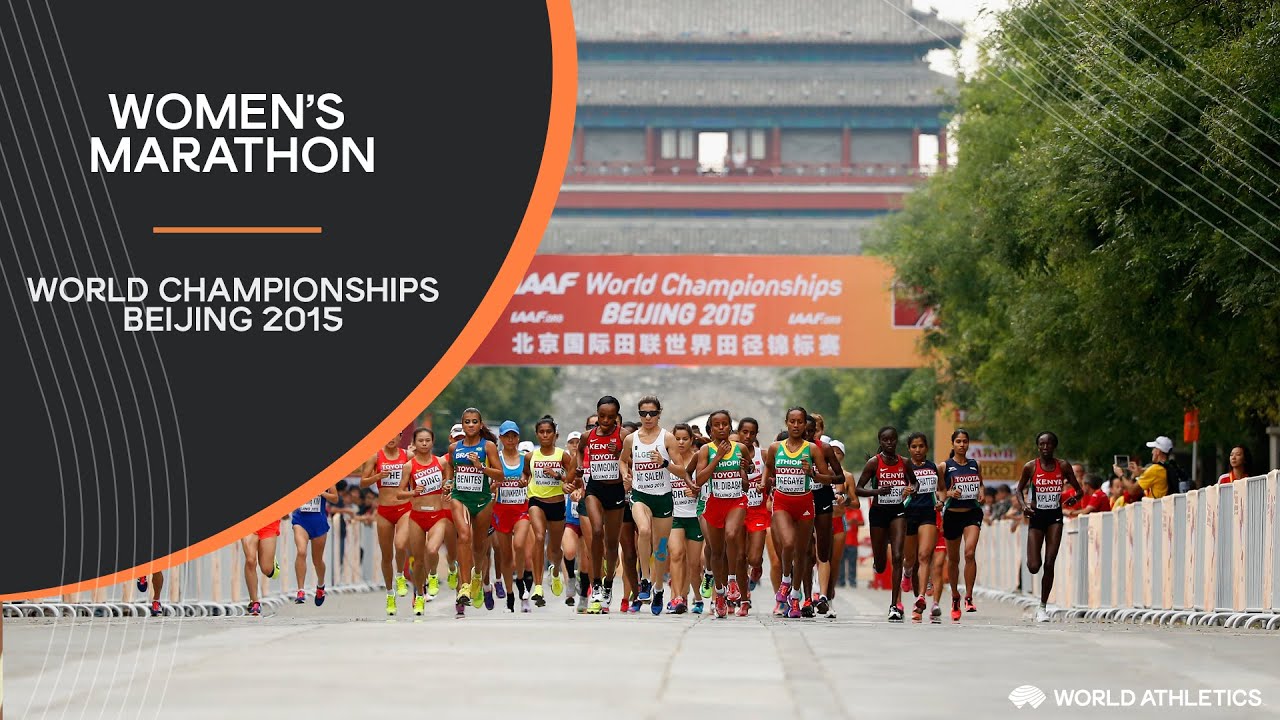 Women's Marathon | World Athletics Championships Beijing 2015