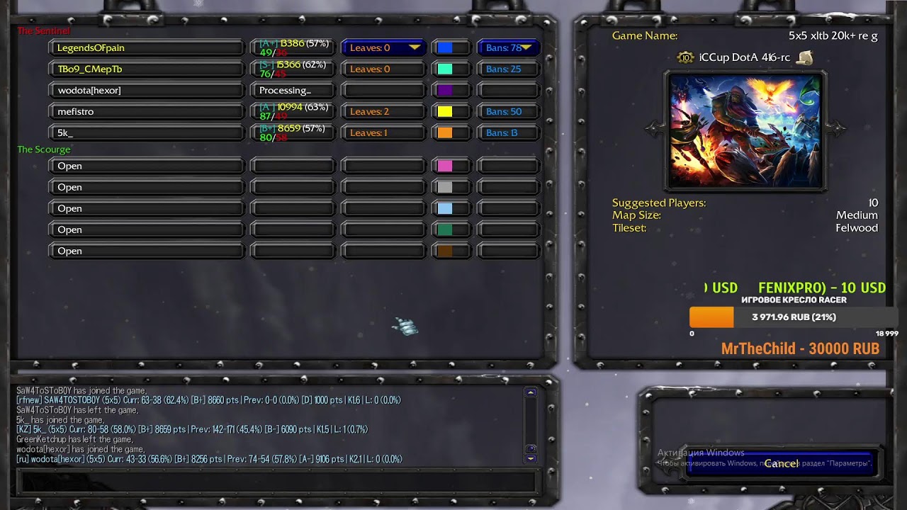 Stream by LegendsOFpain- XLTB 12K gogo  ( iccup.com)