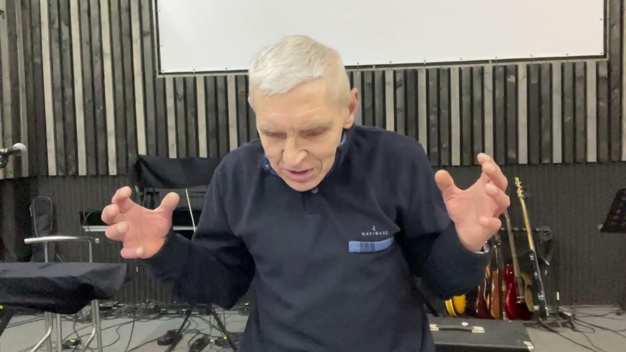 Единство, целостность, полнота