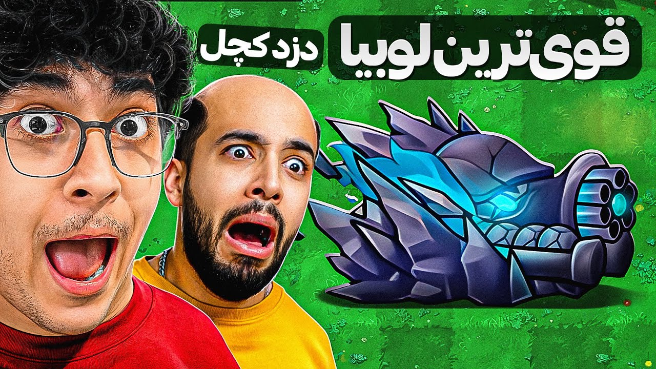 دیگه اسکی بسه اسکورپرو | ترکیب گیاهان علیه زامبی ها 😱