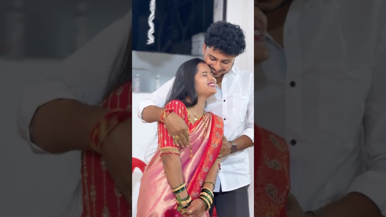 Love ❤️🧿😘 #pratikshaphapale3653 #love #couple ##newmarriage #oldisgoldsongs