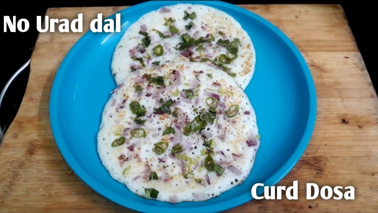 1/2 கப் தயிர், பஞ்சுபோல soft தோசை, உளுந்து தேவையில்லை.sponge curd Dosa.
