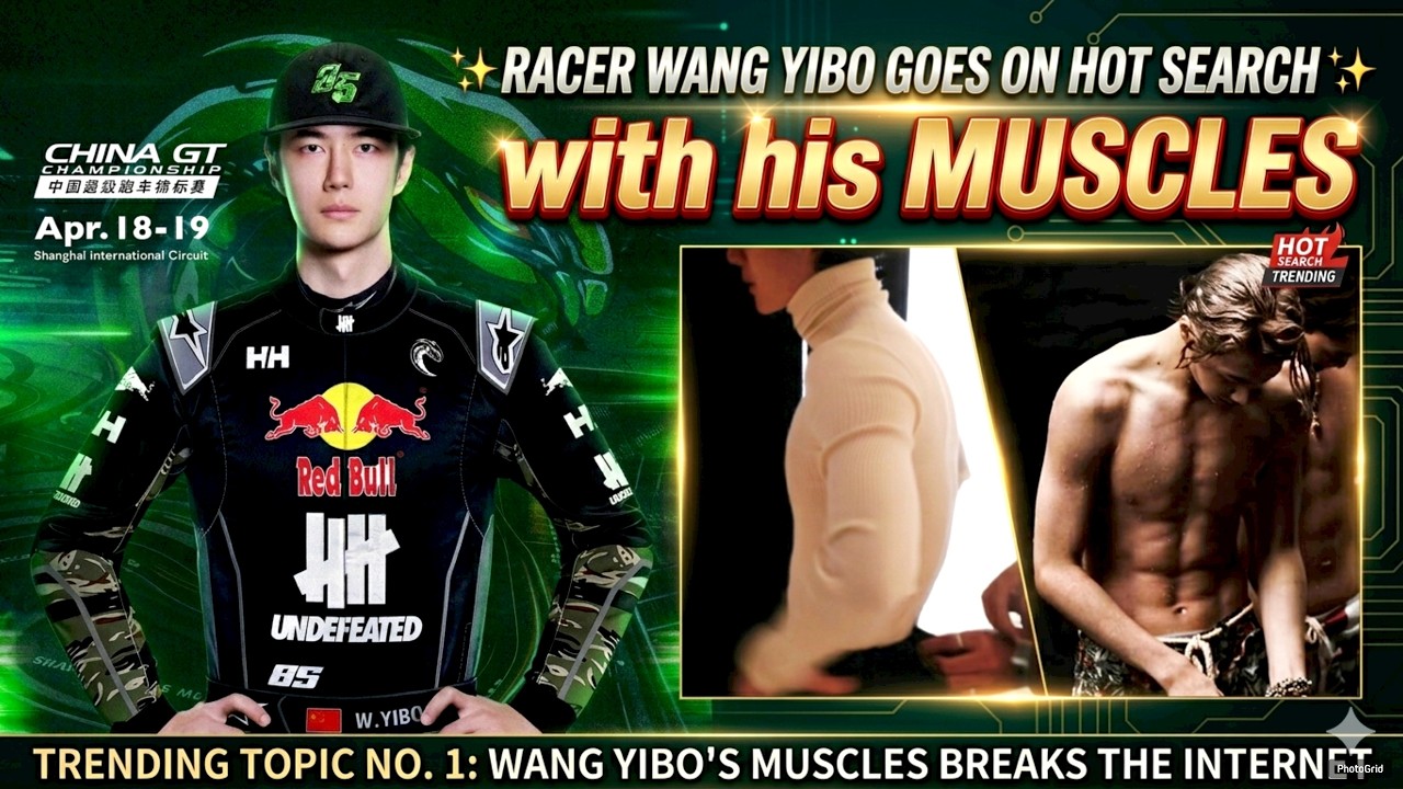 ✨Ван Ибо привлекает внимание своей спортивной фигурой и возвращается в качестве гонщика под номер...