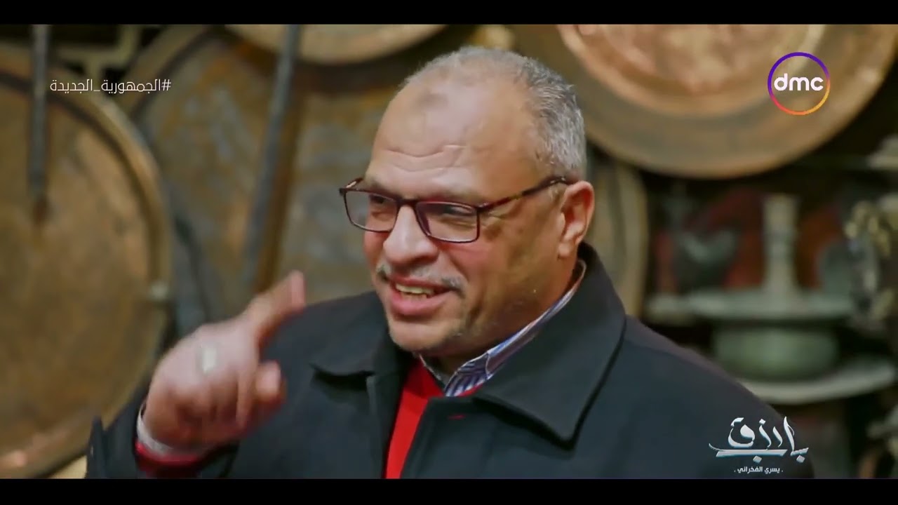 باب رزق| الموسم الرابع - 