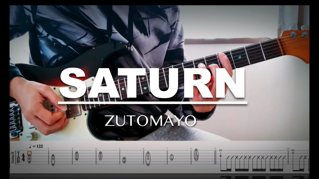 【ずっと真夜中でいいのに。】サターン guitar cover 【TAB】
