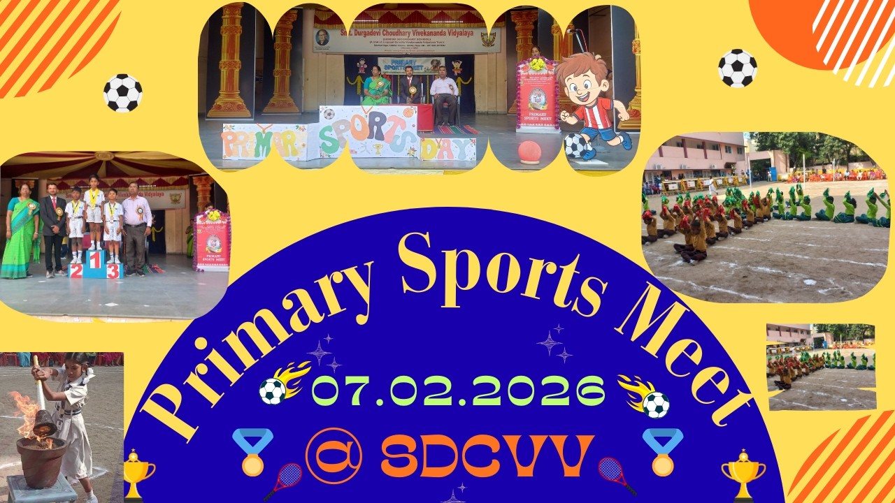 PRIMARY SPORTS MEET - 2026