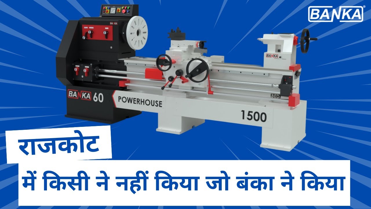 Banka 60 All Gear Lathe की Size क्या हे? Model  - 9 Feet - CAD View
