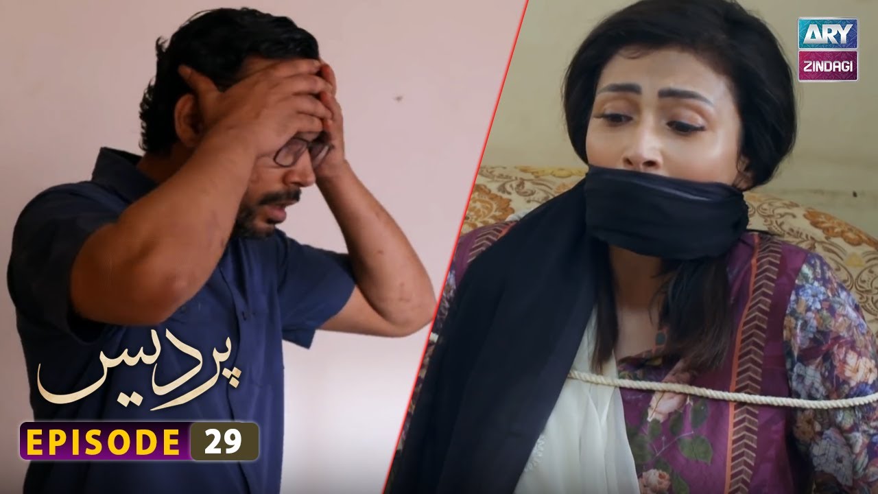 Pardes Episode 29 - Durr e Fishan - Affan Waheed - ARY Zindagi