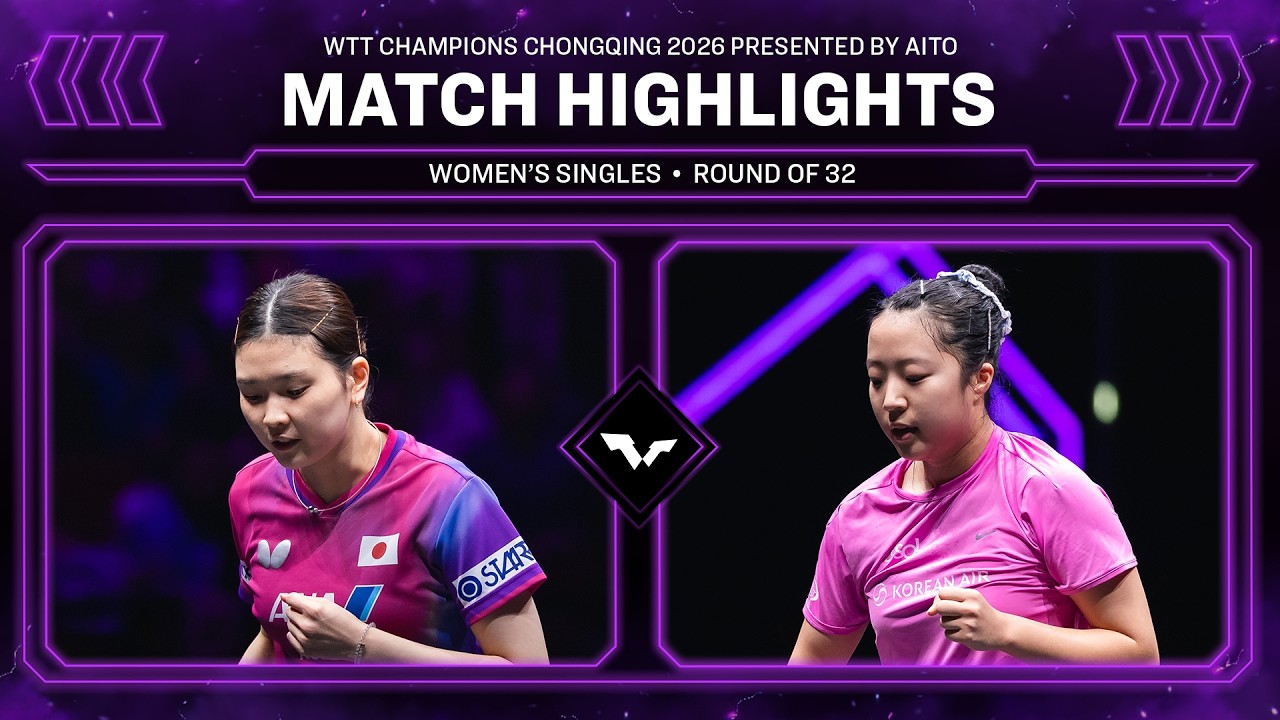 Honoka Hashimoto vs Shin Yubin | WS R32 | #WTTChongqing 2026