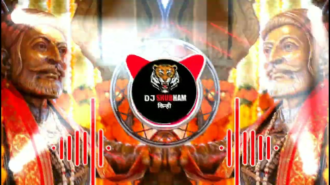 aamhi gadya dongarcha Shivaji maharaj Jayanti Spl Tapori mix DJ Shubham Ghatanji 