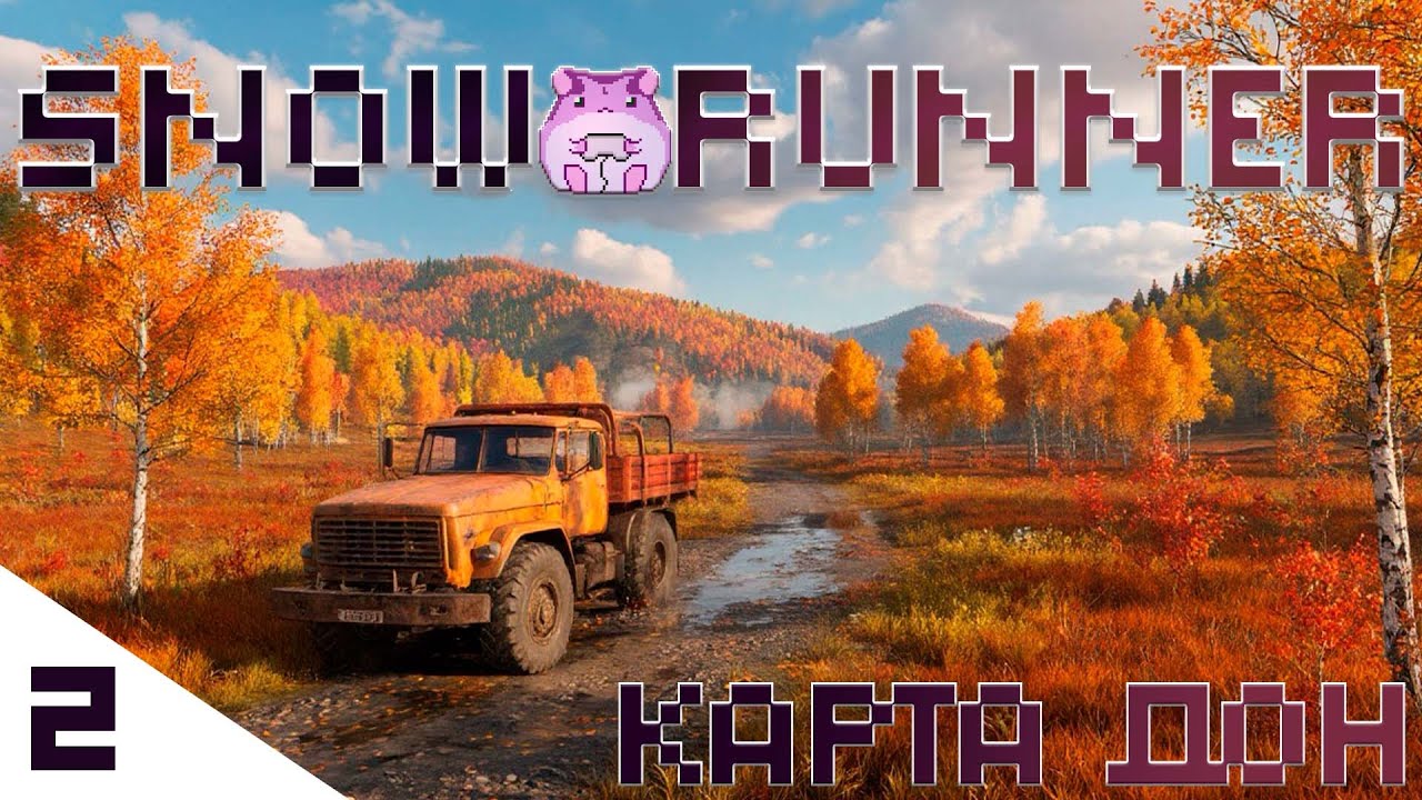 SnowRunner Don или восстановление ЛЭП)) #slowlyrun