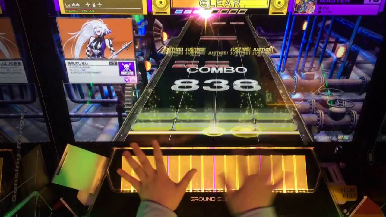【CHUNITHM】怒槌(MASTER)1-2 手元