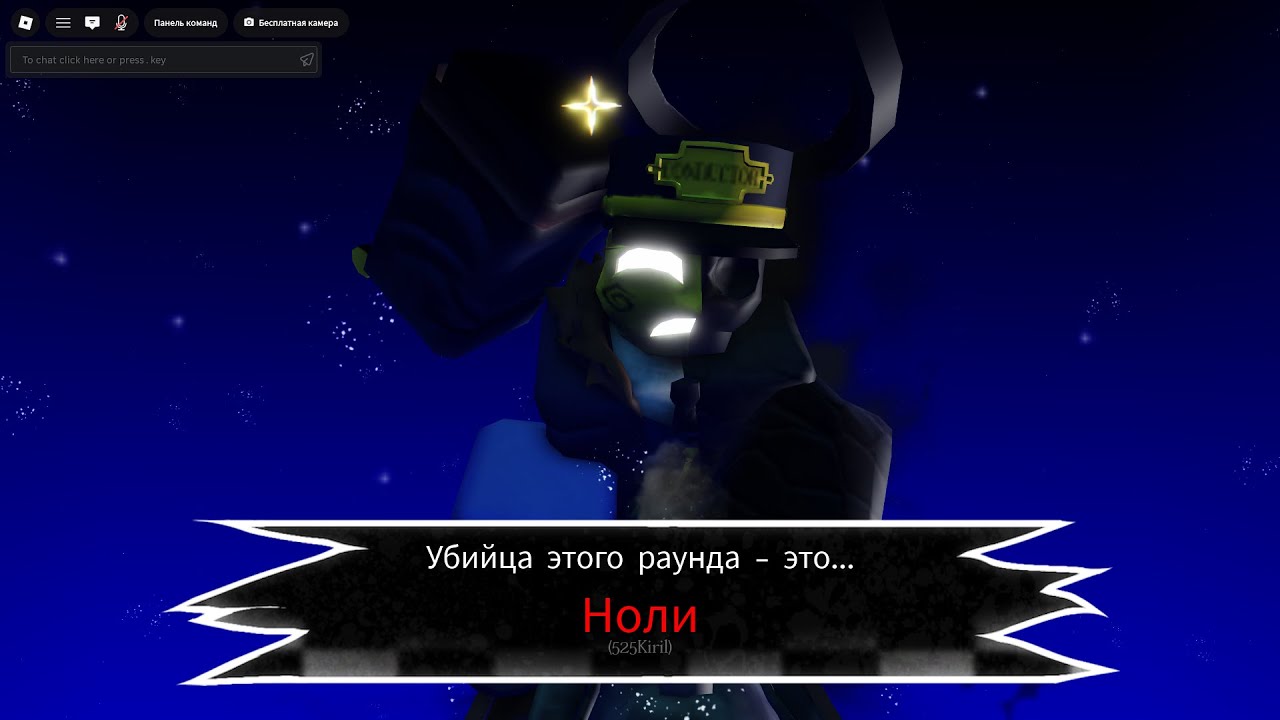 ТЕСТ ВСЕХ СКИНОВ КИЛЛЕРОВ ИЗ ЗИМНЕГО ИВЕНТА | Forsaken Roblox