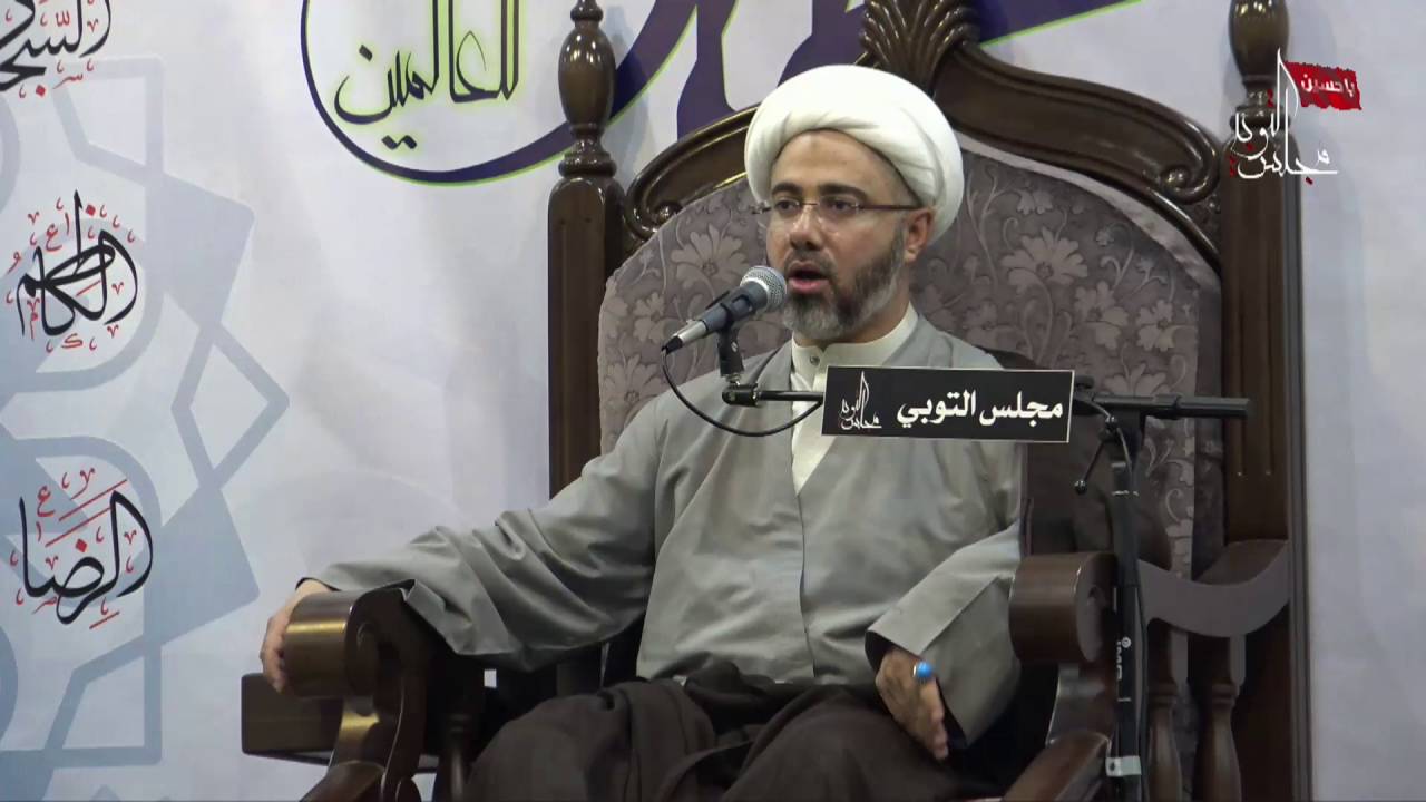 المجالس الرمضانية 1437هـ الليلة الخامسة | سماحة الشيخ مصطفى الموسى