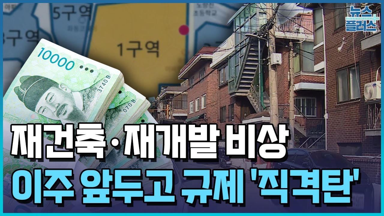 곳곳에서 
