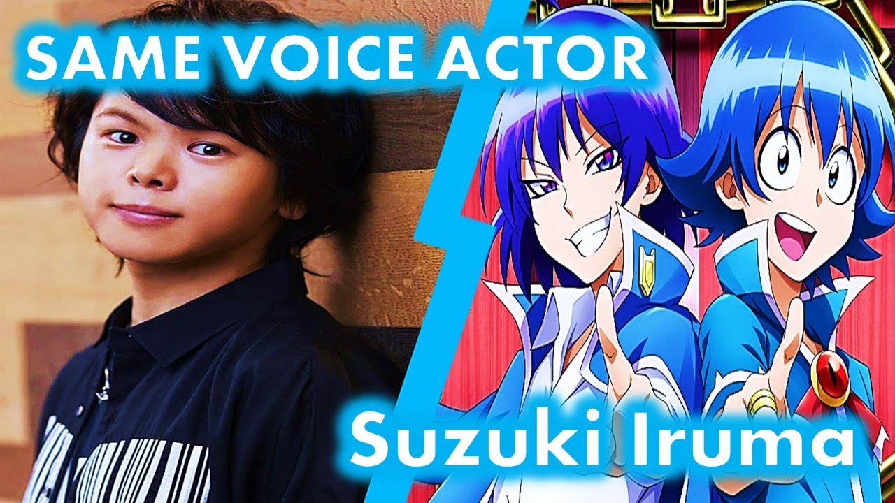 Same Anime Characters Voice Actor [Ayumu Murase] Suzuki Iruma of Welcome to Demon School! Iruma-kun