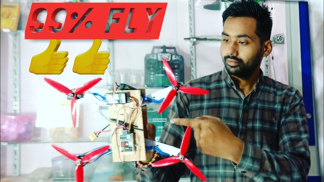 Best flight controller for dron | how fly dron | home made dron| qq super flight controller