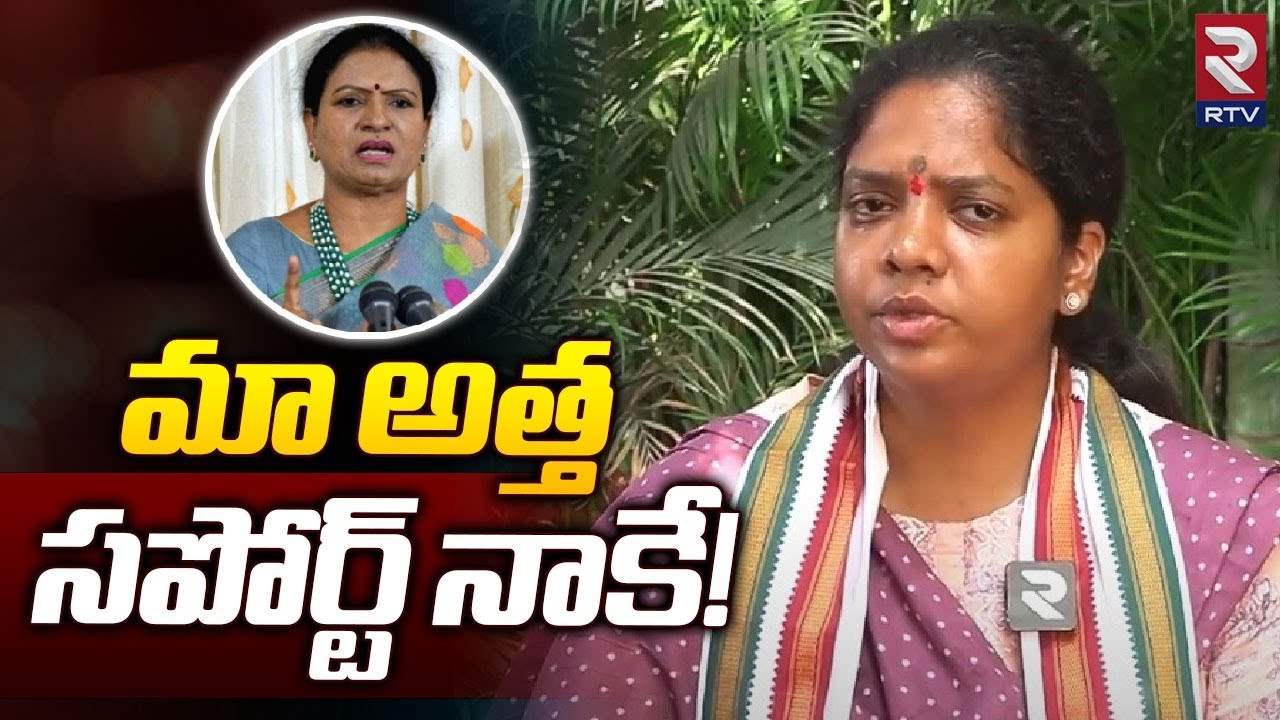Congress MLA Candidate Parnika Reddy About DK Aruna | Narayanpet | నాకు వచ్చే మెజార్టీ ఇదే! | RTV