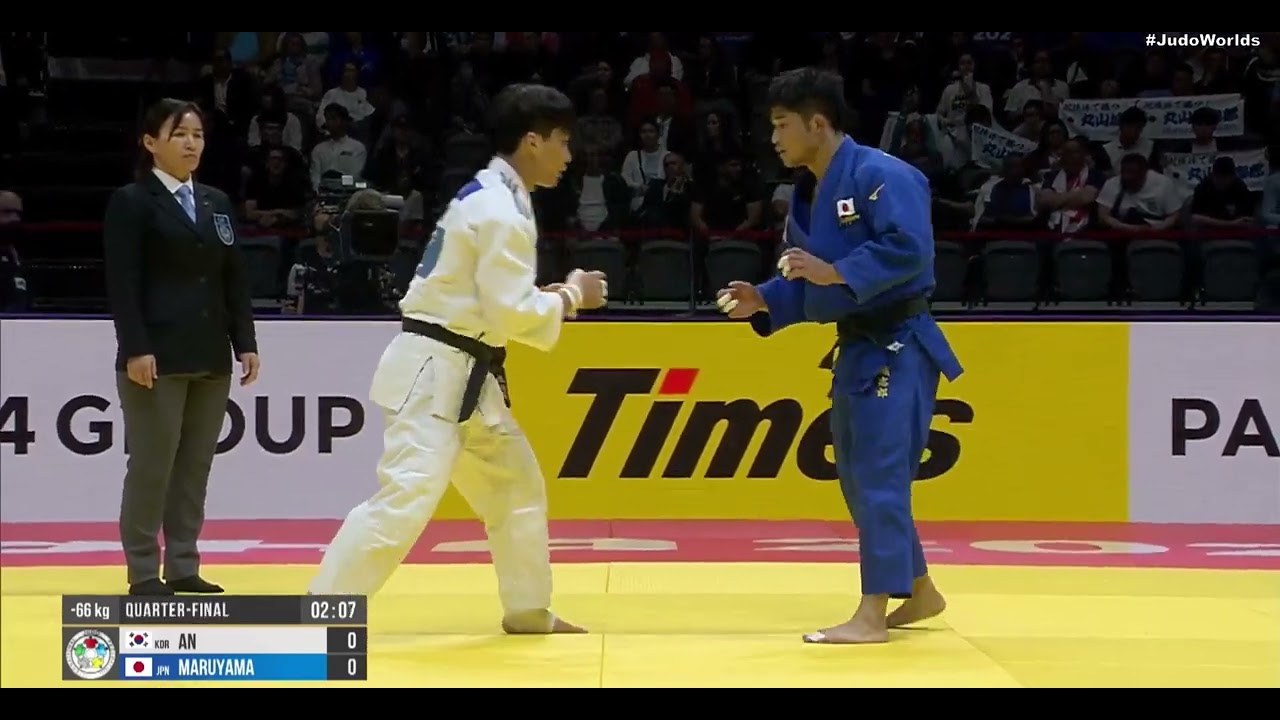 Joshiro MARUYAMA (JPN) v Baul AN (KOR) -66KG [ World Judo Championships - Doha 2023 ]