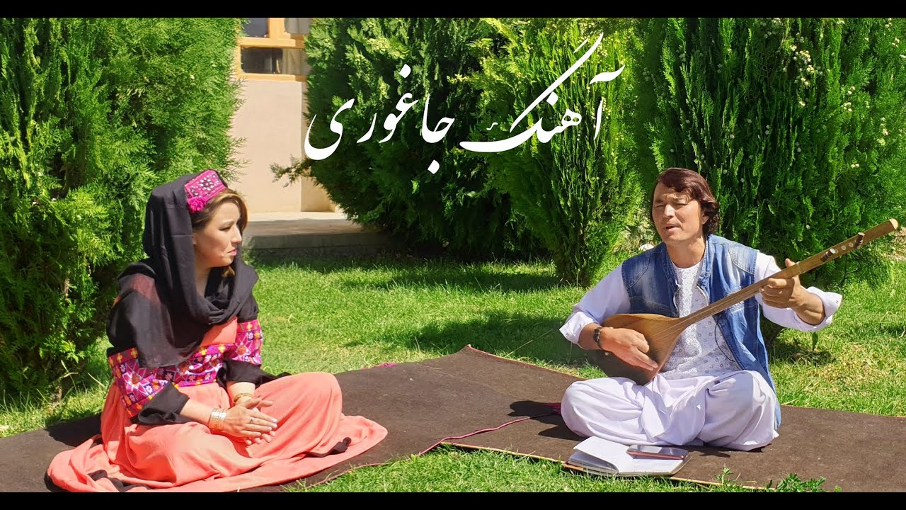 Music/ Dambora  ویژه برنامه دمبوره با باقر فروزان