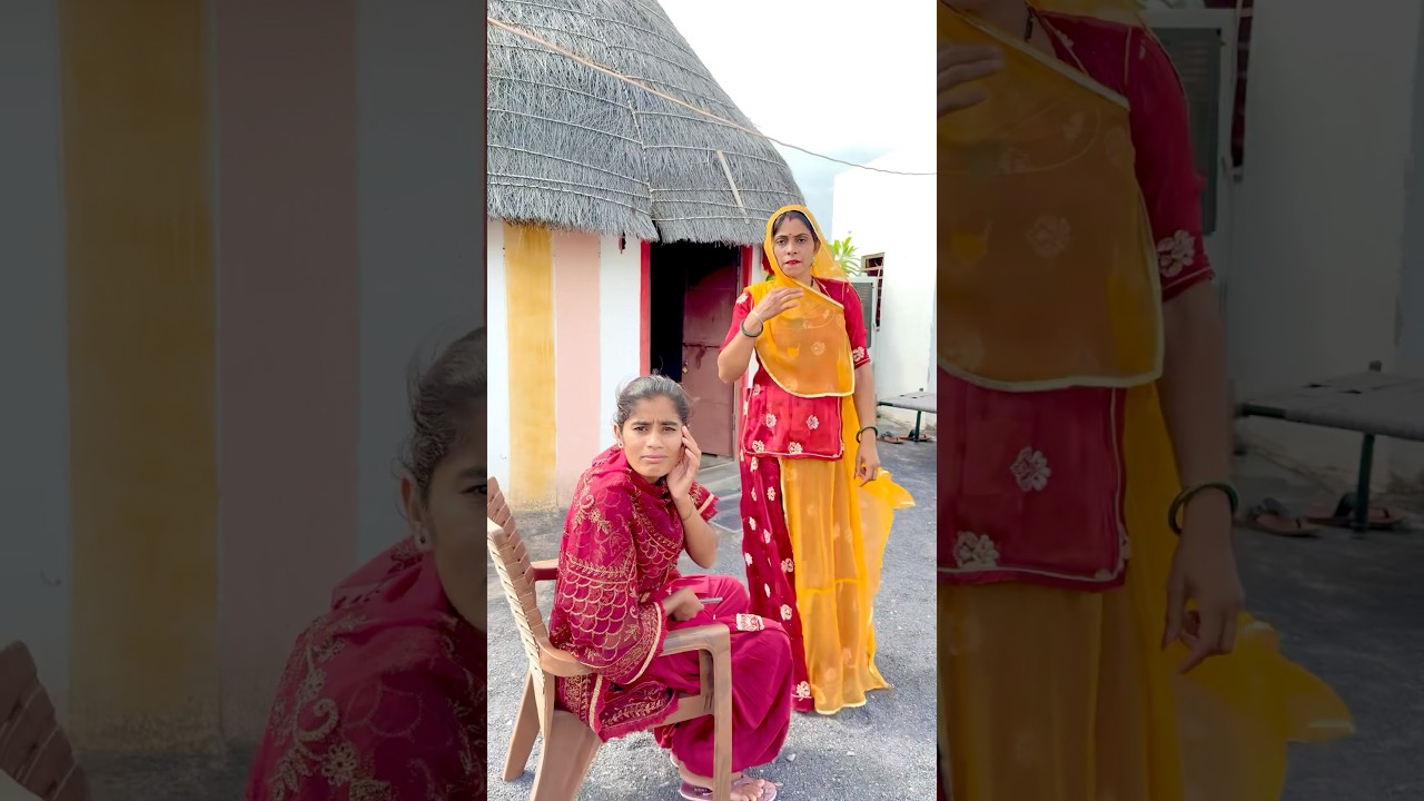 भाई गया तेल लेने 😂😜 #comedy #marwadicomedy #shorts #viralvideo #funny #shortvideos comedy