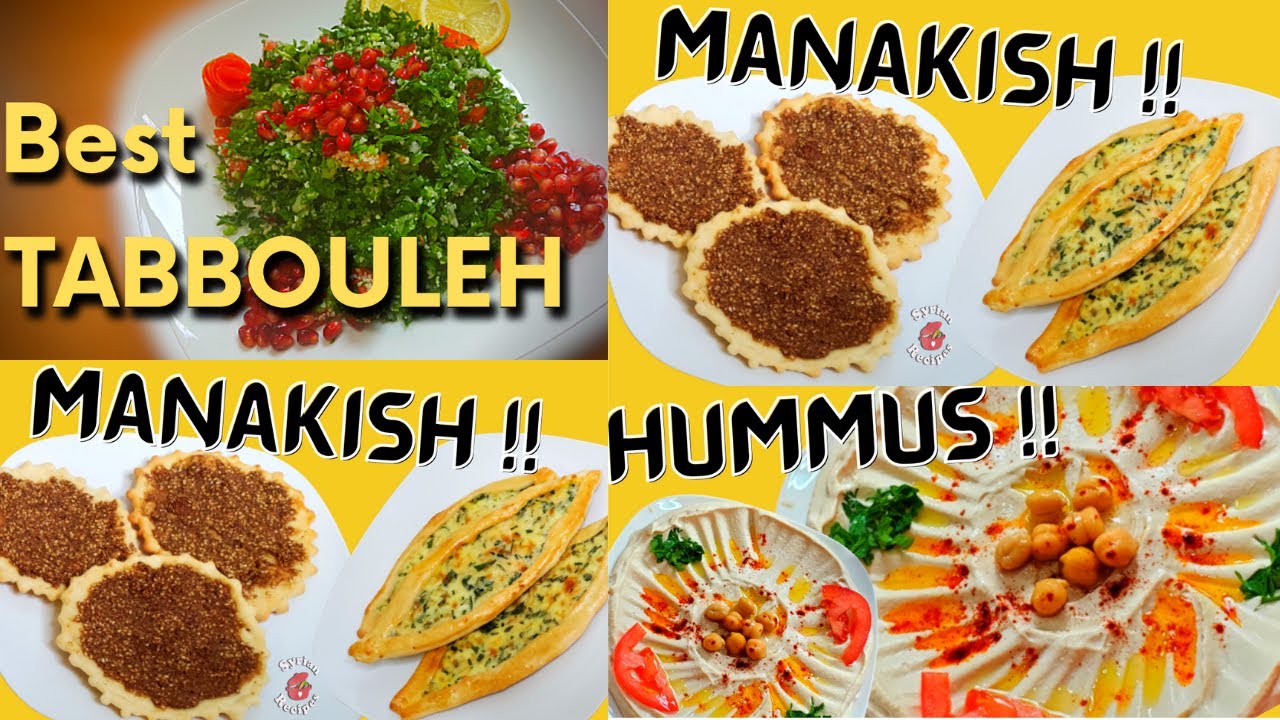 Delicious Recipes