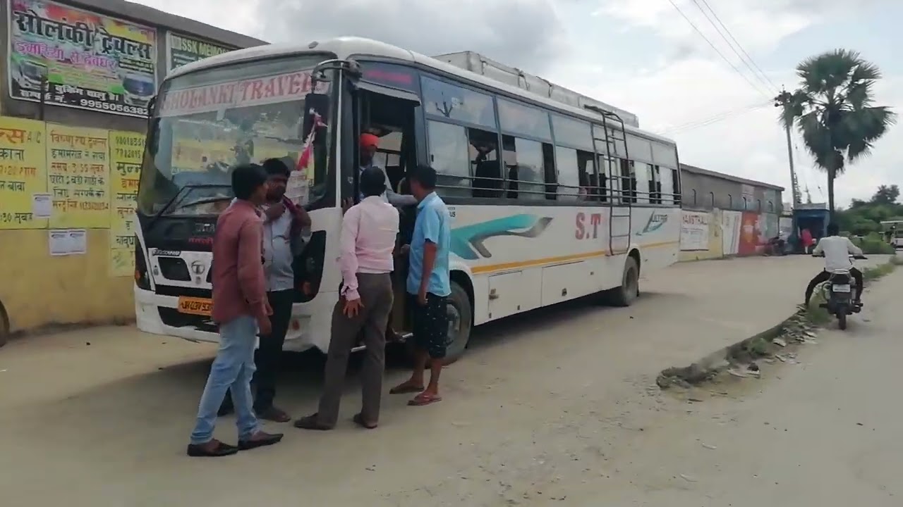 imamganj | petrol pump |imamganj bus stop |Raniganj @RajbansRintu #viralvideo #motovlog #gaya