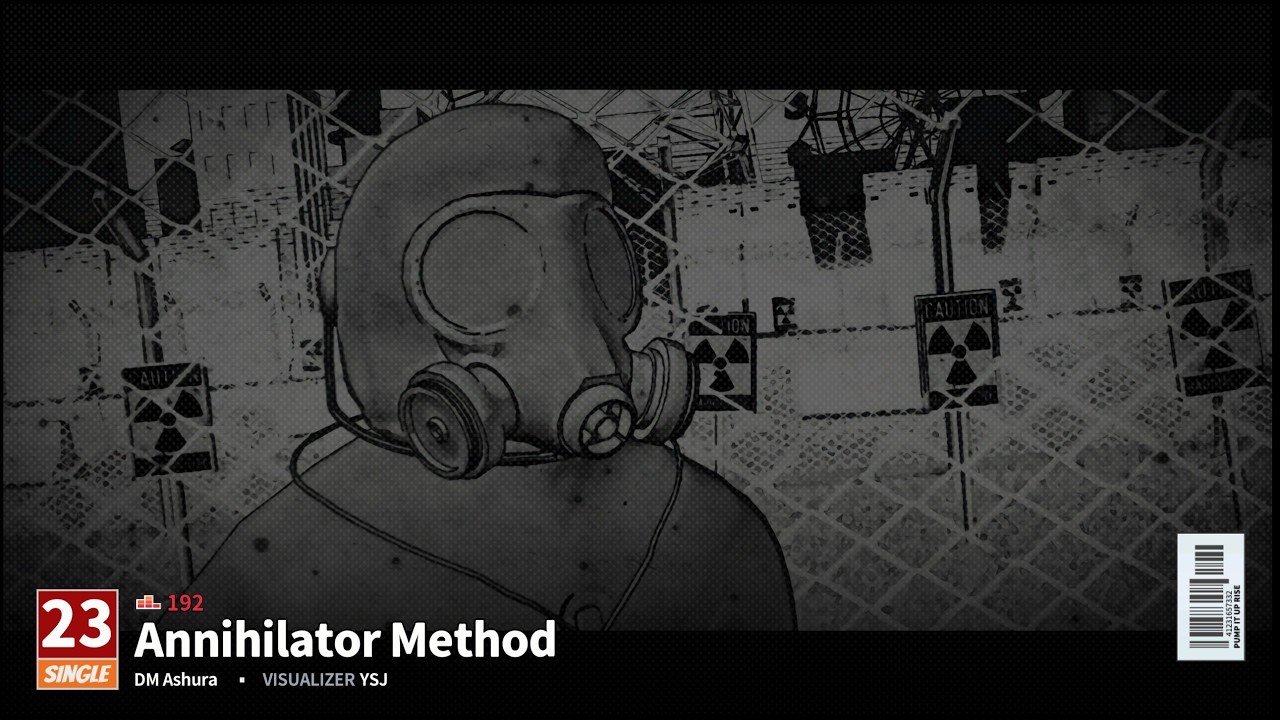 Pump it Up! Rise: Annihilator Method S23