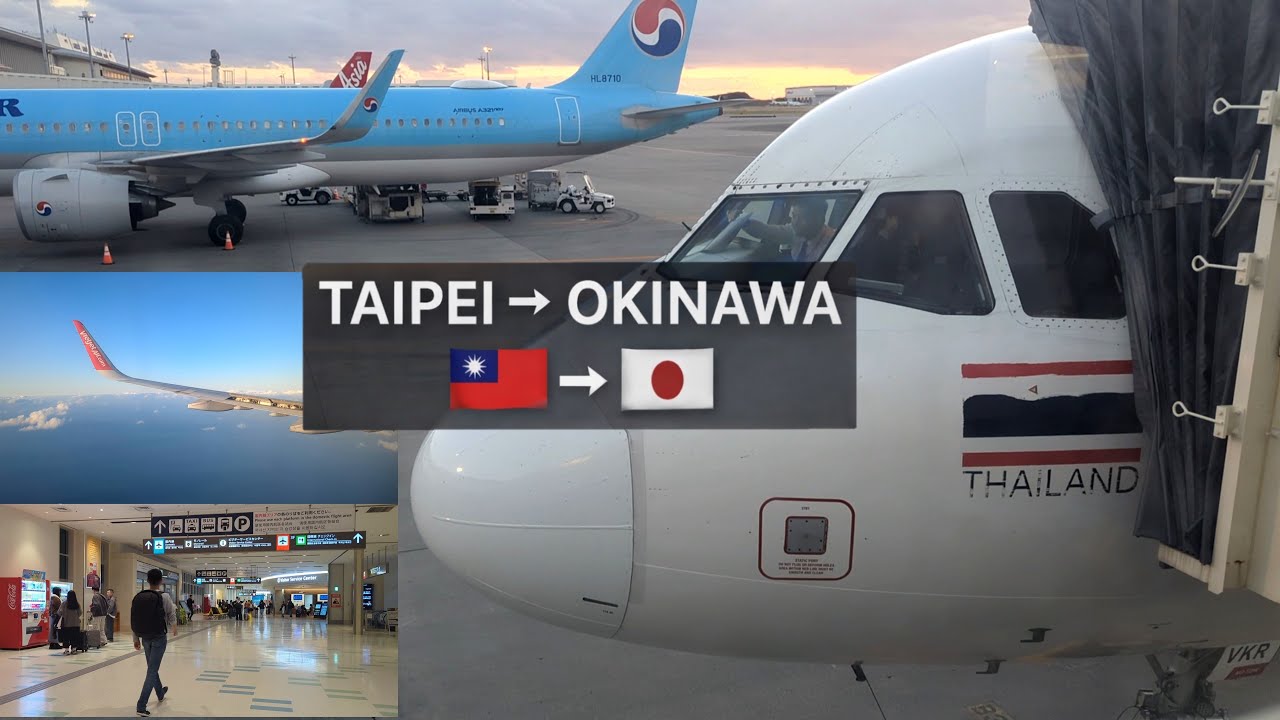 Отчет о рейсе Тайбэй — Окинава, Япония. Рейс эконом-класса Vietjet по пятой свободе воздушного со...