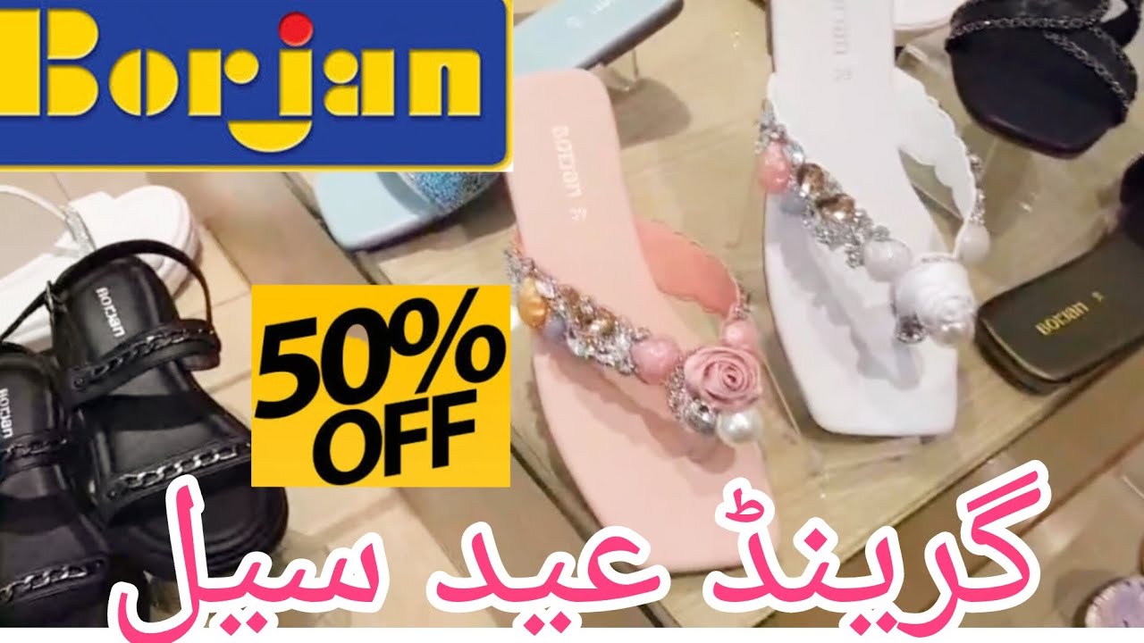 Новые поступления обуви Borjan Shoes к празднику Ид и лету со скидкой до 50% || Март 2026