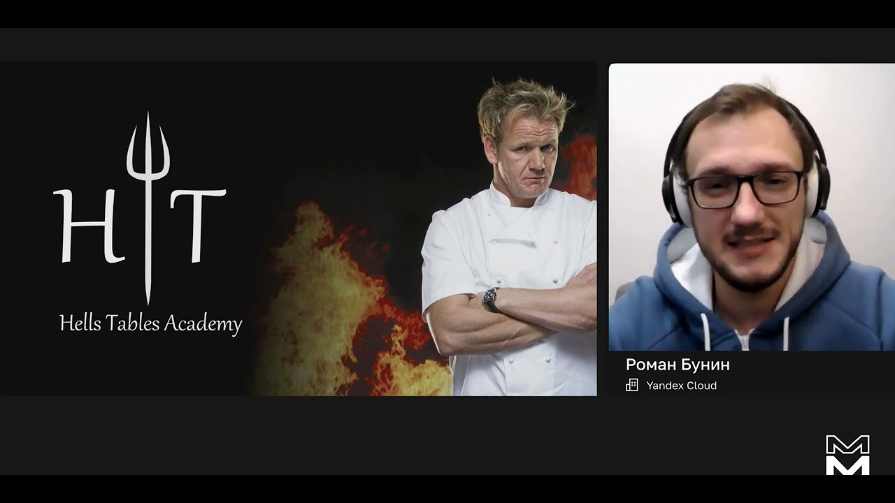 Роман Бунин, Yandex Cloud - Разработка системы отчетности в компании от А до Я